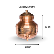 Heritage Copper Japani Matka Special Hammered Finish - pure copper - Chirag Pure Copper